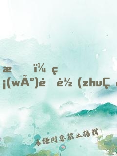 我，無(wú)限轉(zhuǎn)生，萬(wàn)千仙帝迎降世！